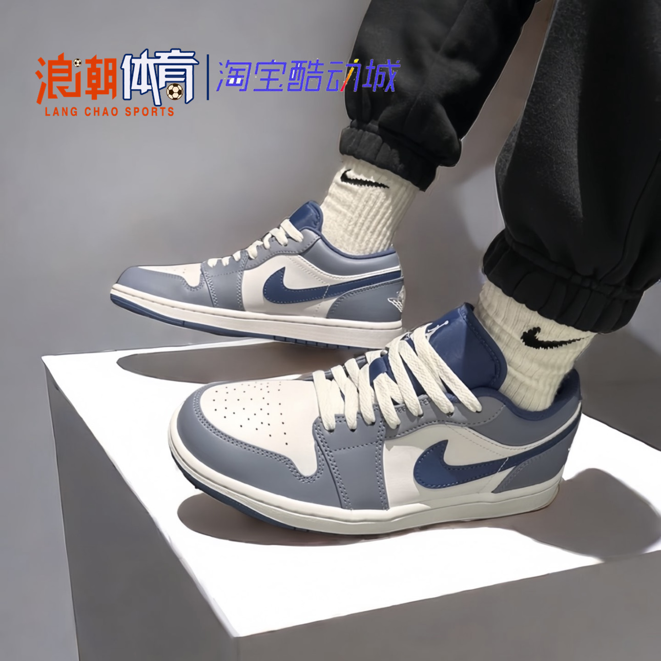 AIR JORDAN 男子低帮AJ1复古防滑耐磨百搭运动休闲鞋553558-414