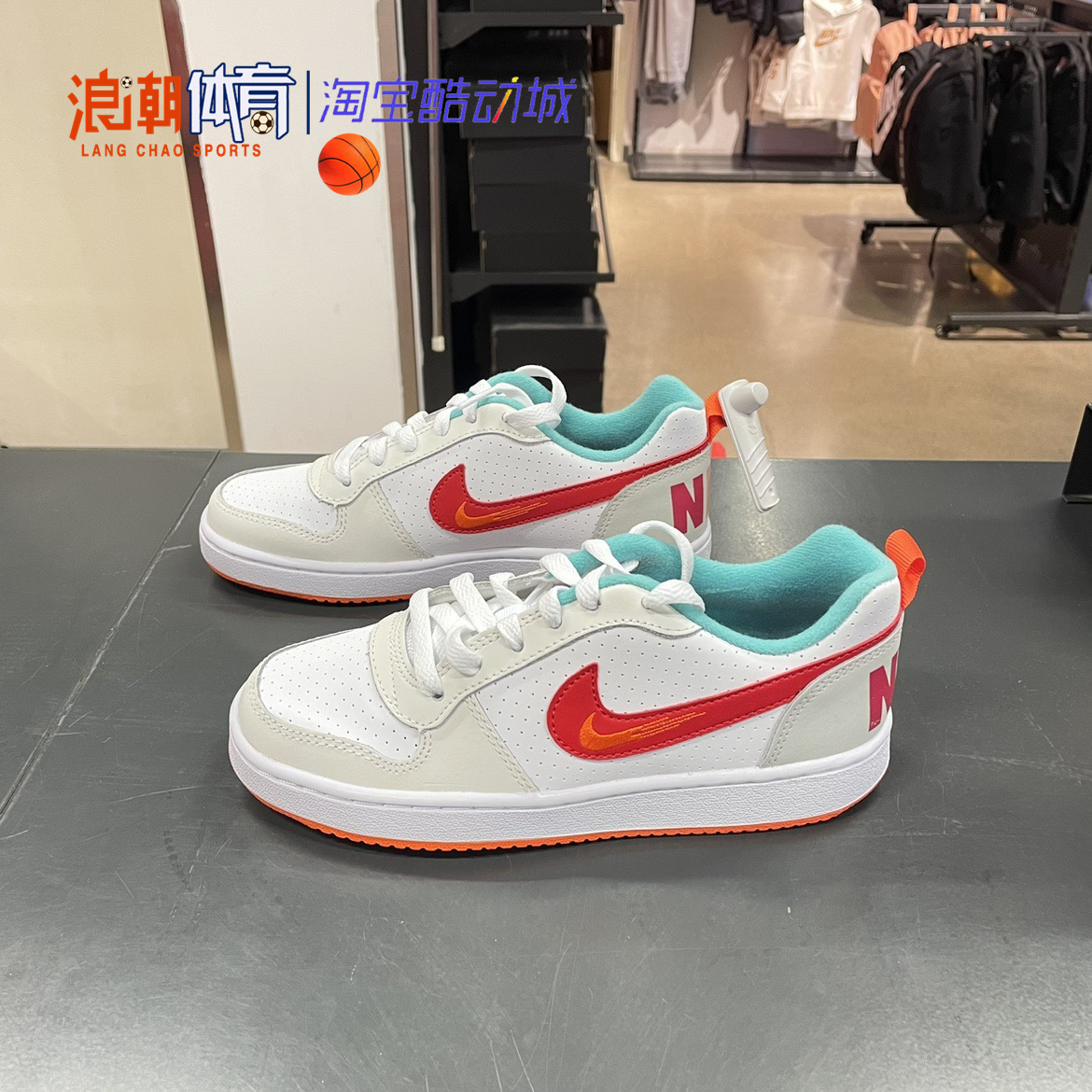 NIKE耐克女子 Court Low 复古低帮休闲运动板鞋FD4635-161