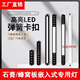 蜂窝大板线条灯集成吊顶格栅灯聚光悬浮灯泛光灯LED筒灯长条灯