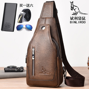 Binli kangaroo chest bag men's leather men's backpack one-shoulder messenger bag casual oblique shoulder bag 2021 all-match chest bag