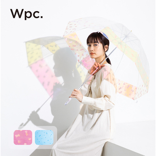 日本WPC浪漫透明幻彩极光长柄雨伞经典 鸟笼手动伞通用男女彩虹伞
