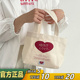 韩国mazzzzy爱心托特包小众设计ins风手提便当包便携红心帆布小包