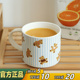 韩国dailylike可爱花朵小熊牛奶咖啡杯ins早餐陶瓷果汁水杯马克杯