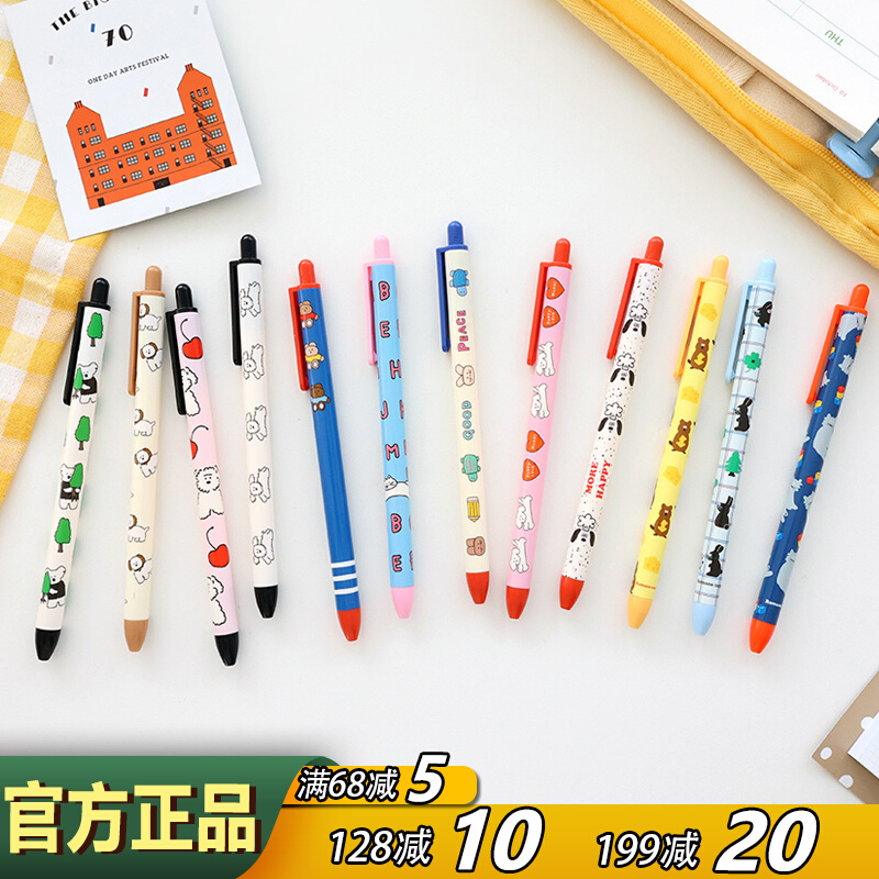 韩国romane可爱卡通圆珠笔ins风学生办公文具0.38伸缩按动中油笔