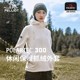 【P系列】伯希和Polartec300抓绒衣女款户外防风保暖秋冬登山外套