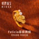 明牌珠宝黄金婚嫁戒指 Felicia菲丽茜娅珍珠足金花瓣女戒AFM0230