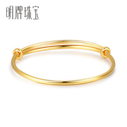 Ming brand jewelry gold bracelet light plate live mouth foot gold baby gold bracelet baby gold AFJ0003 fashion bracelet