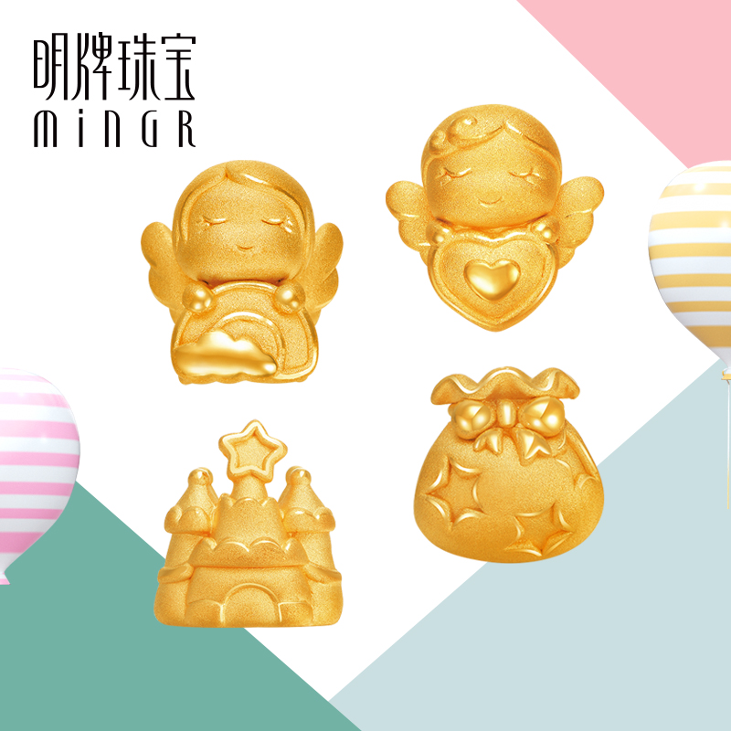 明牌珠宝黄金串珠 3D硬金BABY