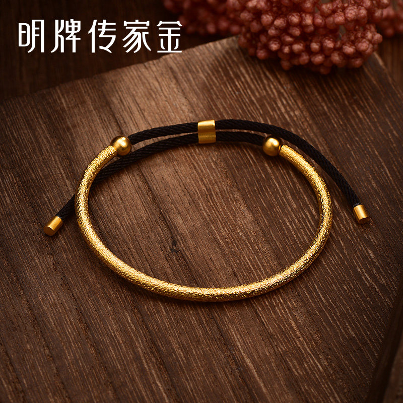明牌珠宝古法黄金手镯 传家金一寸金编绳抽拉足金开口女镯afi0225