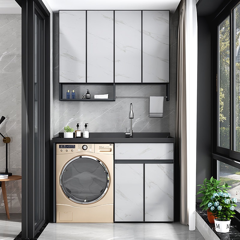 阳台洗衣柜组合太空铝洗衣机柜伴侣石英石池槽一体柜带搓板洗手盆