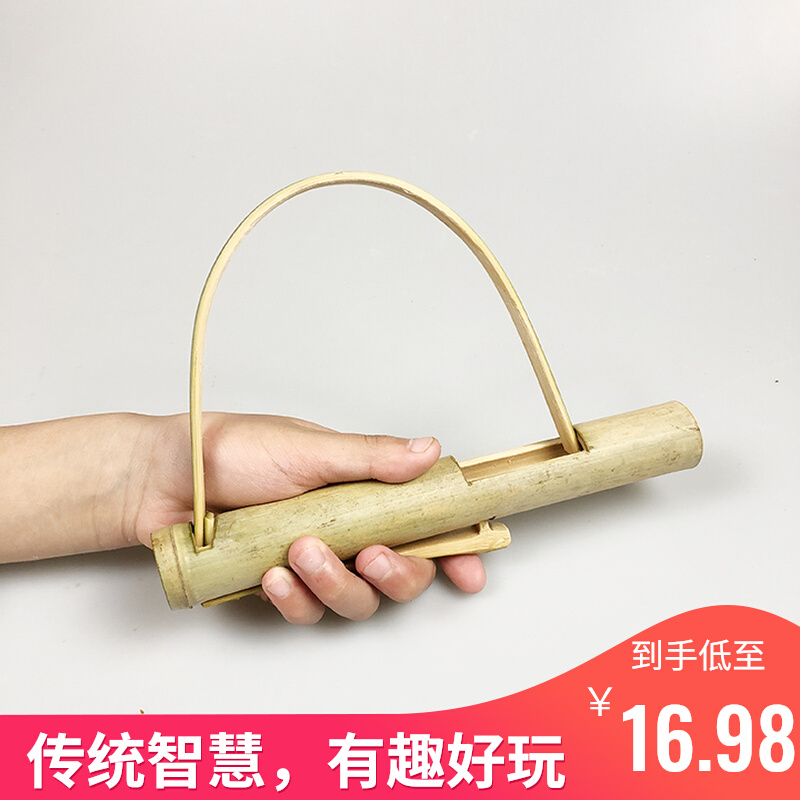 竹香缘的优惠券大全—上课恶搞竹筒枪8090怀旧传统竹子枪手工竹制儿童