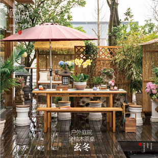 匠心坊中式花园造景布置户外庭院桌椅全柚木凉亭茶台室外实木茶桌