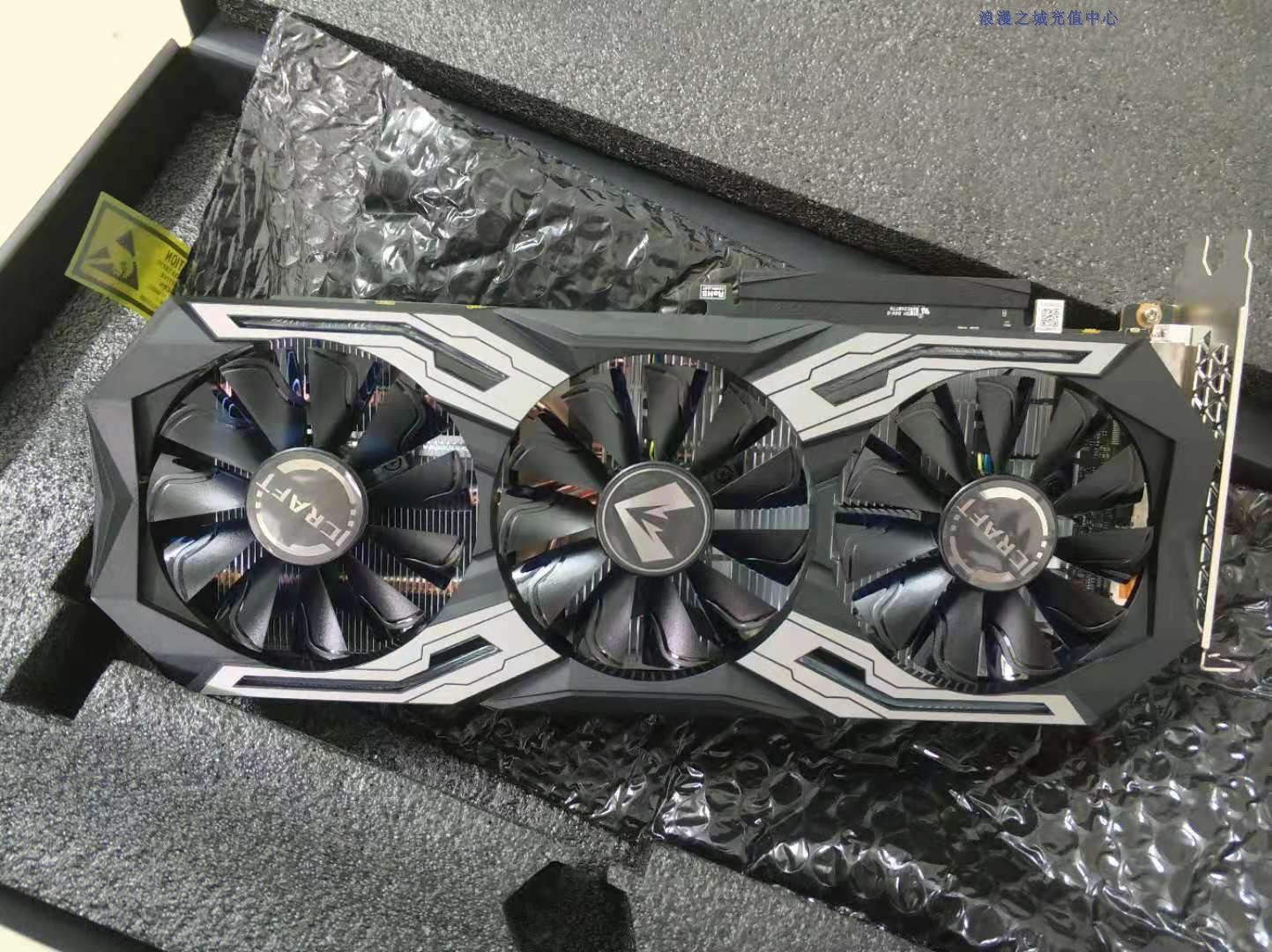 铭瑄gtx1660