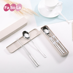 FaSoLa日式304不锈钢便携餐具套装筷子勺子组合旅行式学生餐具盒