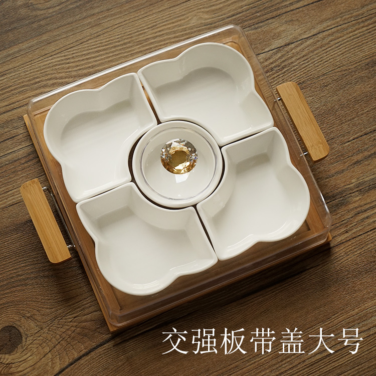 日式陶瓷幹果分格帶蓋零食點心拼盤瓜子堅果水果盤子含竹托包郵在類目 餐飲具, 餐具, 果盆/果盤/果籃中 - 來自Buy2taobao.com提供專業的淘寶代購服務