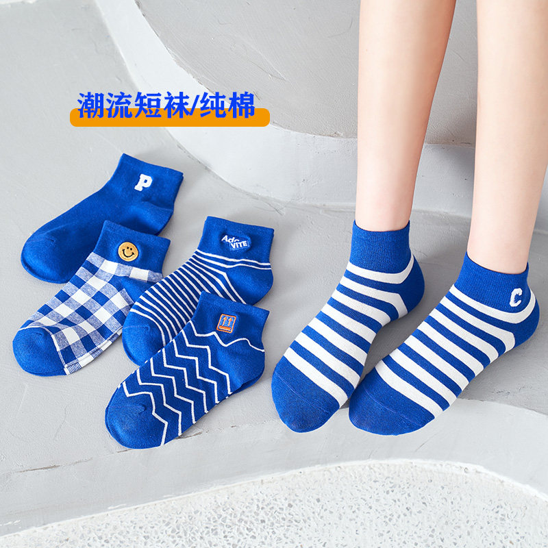 帕耐克丝克莱因蓝袜子女士短袜纯棉春秋夏季薄款潮ins网红外穿夏