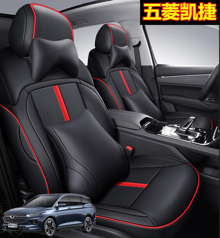 7座商务车_高铁商务座和一等座的区别吗_高铁特等座和商务座的区别