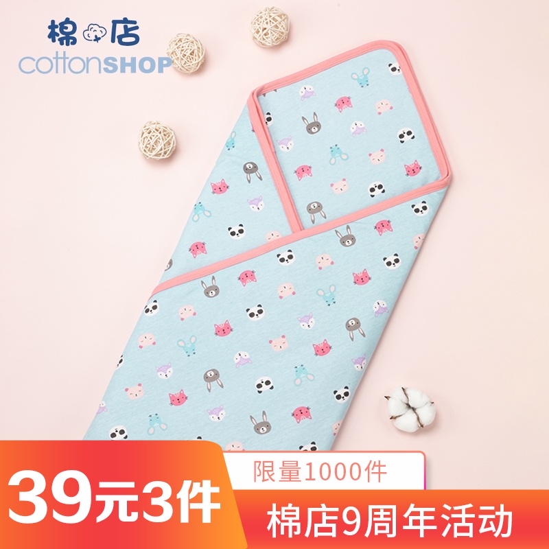 棉店婴幼儿夏季薄款抱被纯棉四季通用外出披风抱毯包巾宝宝小被子|ruв категории Детская одежда, плащ/плащ - от Buy2taobao.com для оказания профессиональной услуги покупки агента Taobao