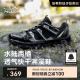 伯希和户外溯溪鞋男防滑透气涉水鞋女徒步登山鞋速干两栖鞋沙滩鞋