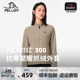 【P系列】伯希和户外Polartec300抓绒衣女春秋冲锋衣内胆保暖外套