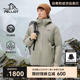 伯希和户外冲锋羽绒服2025新款800蓬鹅绒防风外套Dermizax登山服