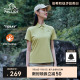 【经典2.0】伯希和Polo衫女翻领速干T恤Polygiene®抗菌透气短袖