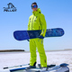 伯希和户外滑雪服 男女专业防风保暖透气单双板滑雪衣棉滑雪裤