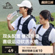 【泠泉】伯希和户外软水壶折叠登山越野跑骑行运动跑步爬山水袋