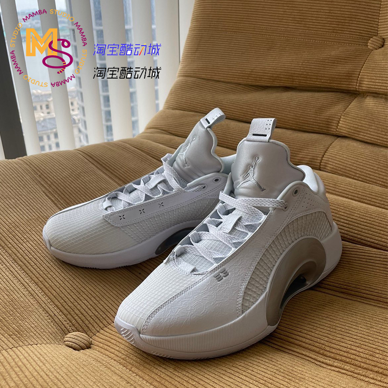 aj篮球鞋低帮_air jordan 35 aj35 low pf 白银首发低帮实战篮球鞋