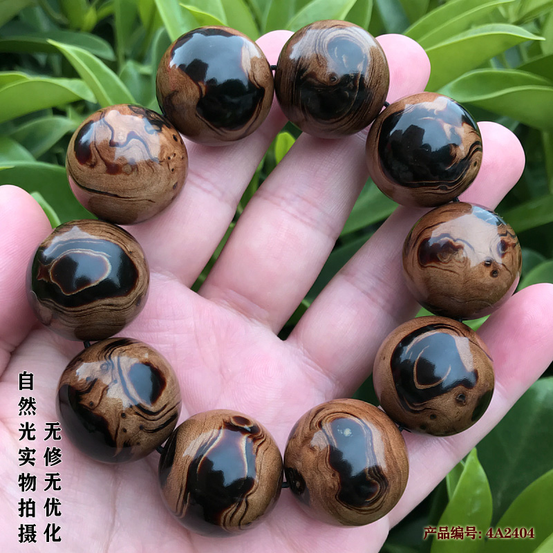 海神柳保真黑珊瑚海柳血柳手串男士佛珠念珠圆珠鬼脸纹2.4cm包邮