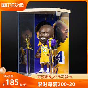 科比手办模型展示盒篮球周边纪念品库里詹姆斯公仔摆件生日礼物男