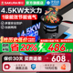 樱花燃气灶家用煤气灶双灶嵌入式台式天然气液化气猛火灶台BGC1T