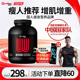 汤臣倍健健乐多增肌粉乳清蛋白质粉瘦人健身增肌增重减脂塑形男