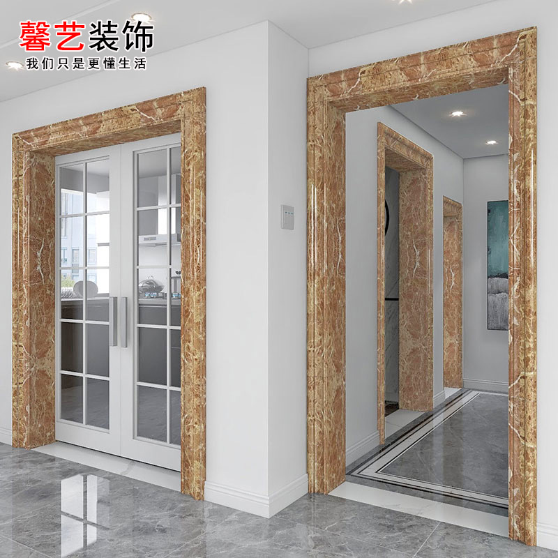 客厅门套框包边大理石门框阳台垭口电梯套定制轻奢门套板