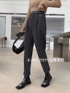 21171 西装裤女2021冬季新款高腰宽松显瘦九分哈伦裤复合加厚