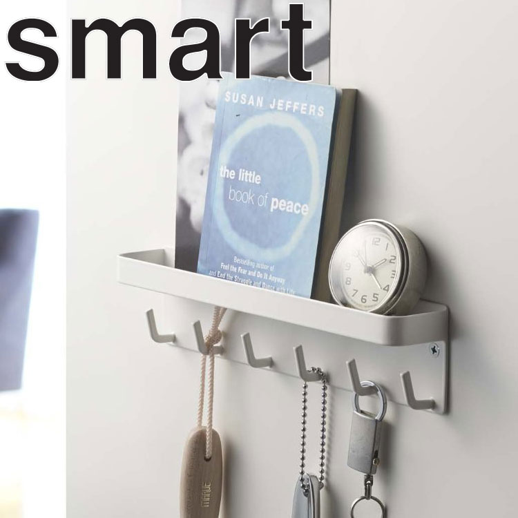 日本山崎实业YAMAZAKI家用门后挂钥匙挂钩磁铁SMART纯白色小清新在类目 收纳整理, 家庭整理用具, 挂钩/粘钩中 - 来自Buy2taobao.com提供专业的淘宝代购服务