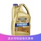 德国进口Ravenol拉锋USVO系列 VST 5W-40 SN 4+5类全合成机油4L