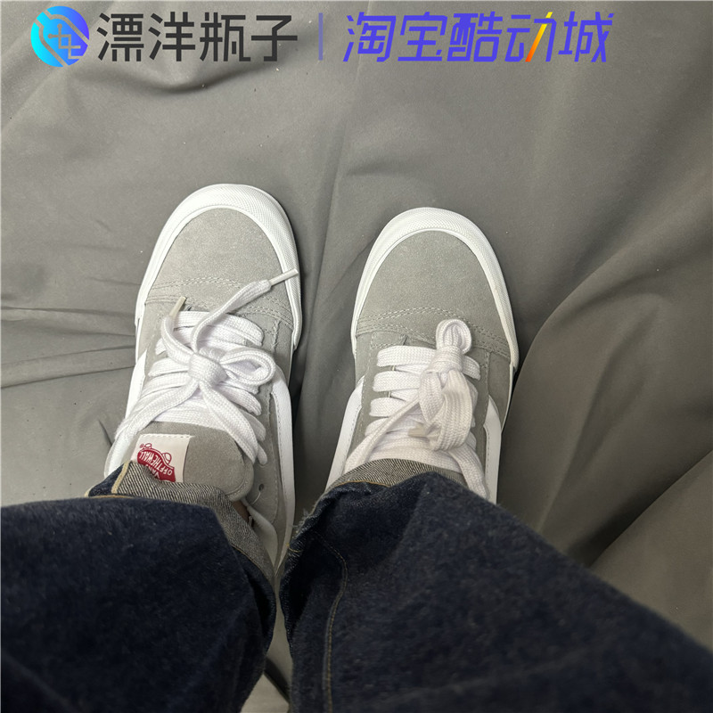 Vans Kun Skool 灰白色男女低帮休闲面包鞋 滑板鞋 VN0009QCBGJ