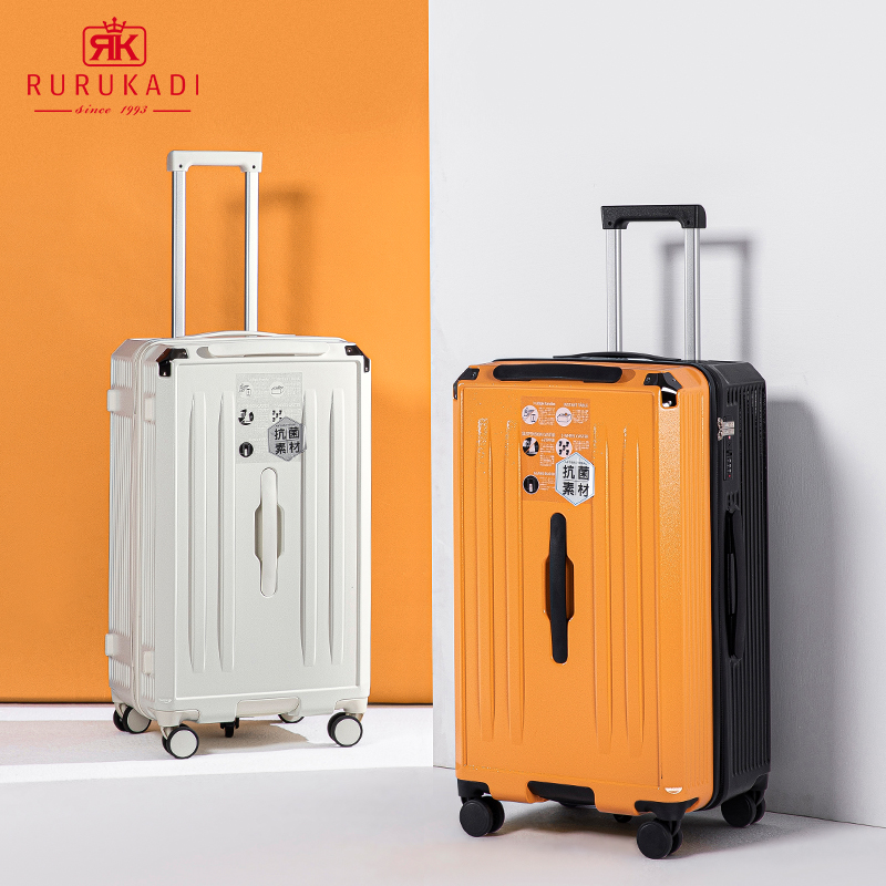 璐璐凯帝超大容量行李箱女大号28寸男30旅行箱26密码皮箱32拉杆箱