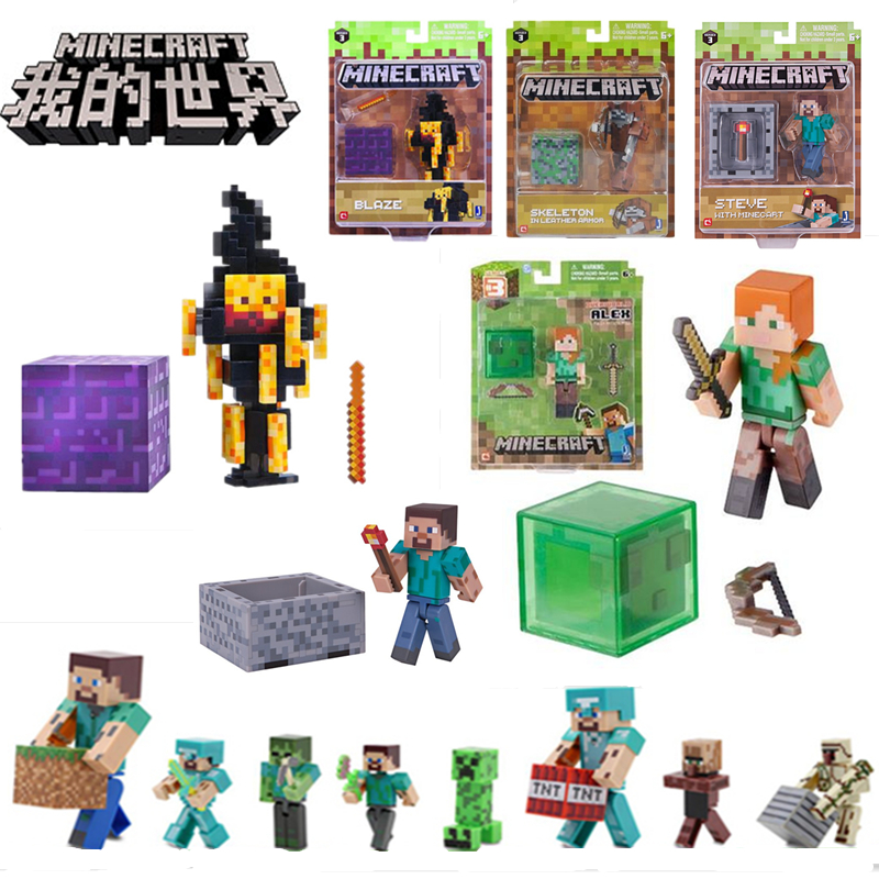 正版Minecraft我的世界钻石史蒂夫公仔游戏周边人偶积木儿童玩具|ruв категории плесень играть/Аниме/вокруг/cos/настольные игры, игры вокруг натурой - от Buy2taobao.com для оказания профессиональной услуги покупки агента Taobao