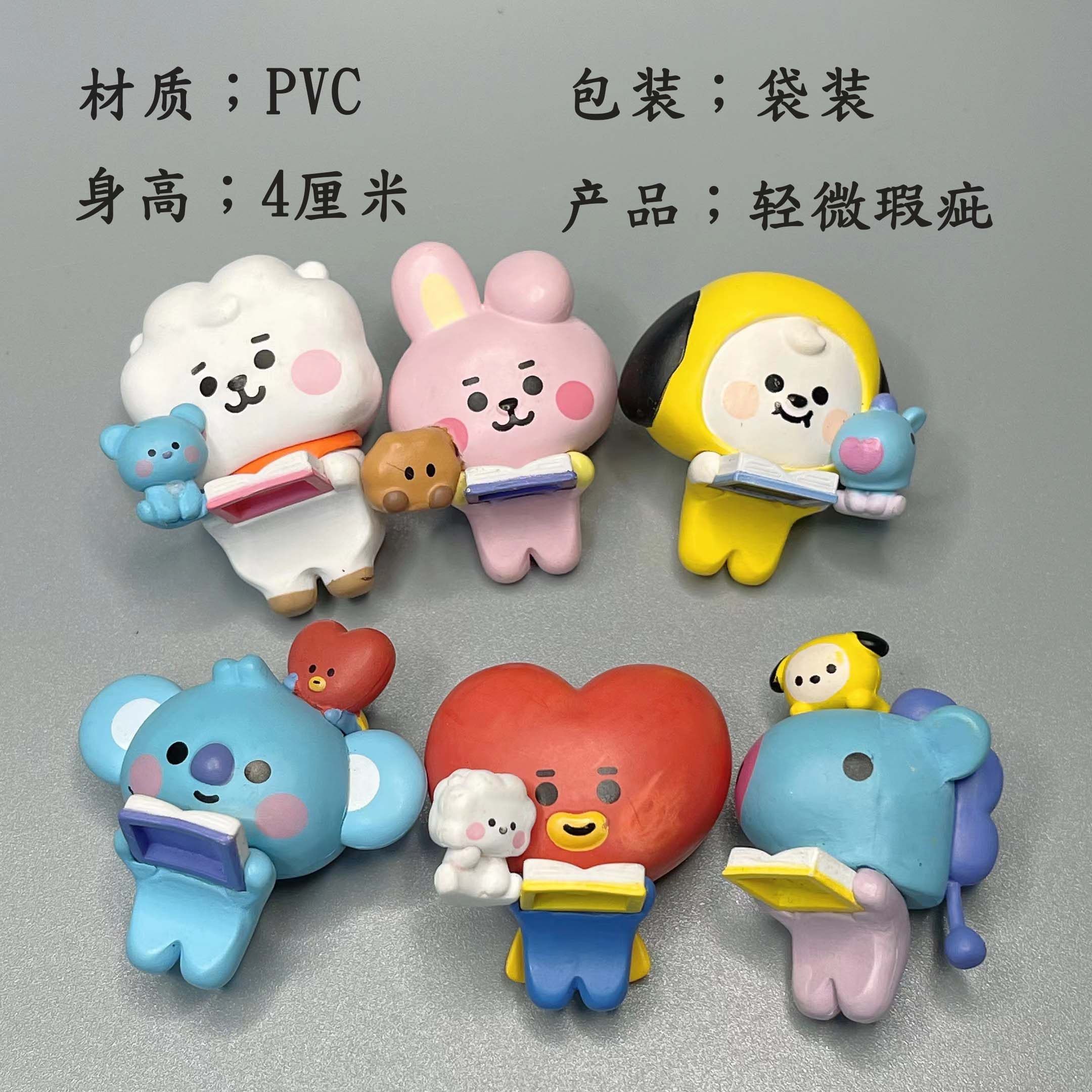 正版散货tinytan防弹少年团bts人偶公仔可爱车载装饰模型桌面摆件