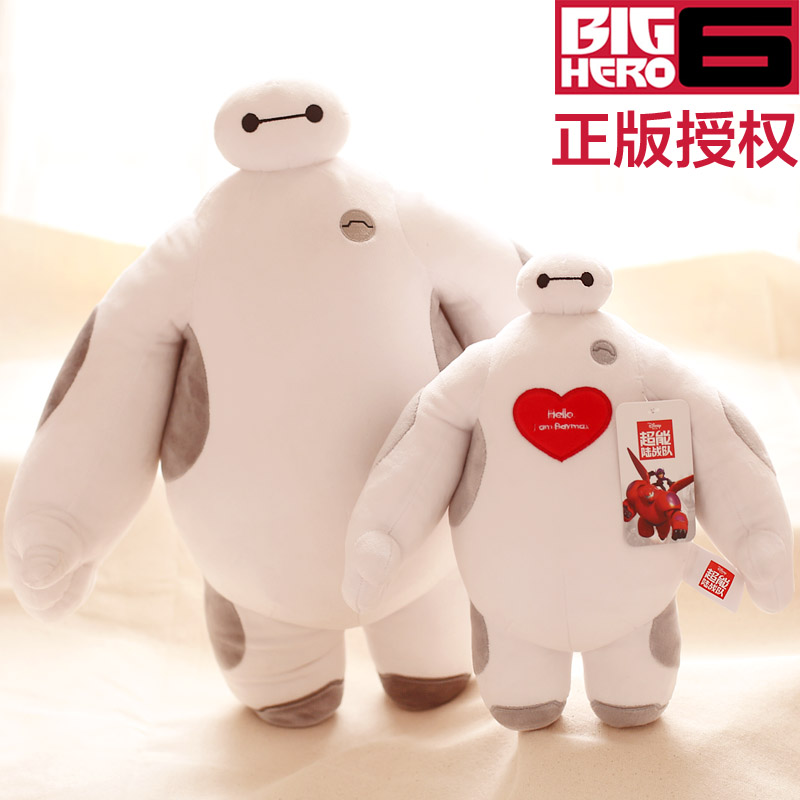 正版大白公仔超能陆战队bighero6 Baymax 白胖子暖男毛绒玩具公仔