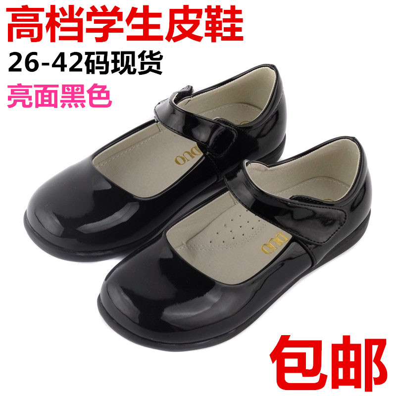 2019 new pattern children's shoes girl Single shoes Korean Edition princess leather shoes CUHK student perform comfortablein the Shoes/Baby Shoes/Parent-child shoes , Leather shoes category - from Buy2taobao.com to provide professional Taobao agent buy service