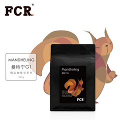 FCR曼特宁G1咖啡豆原装进口苏门答腊 新鲜烘焙纯黑咖啡粉227g