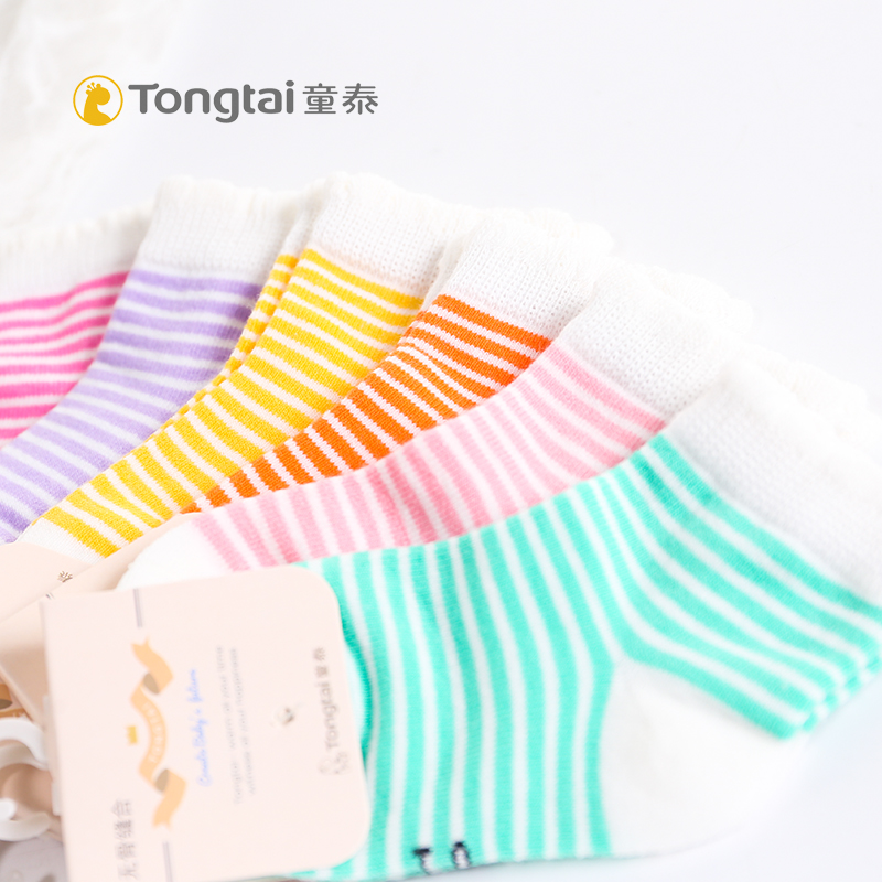 Thai children Autumn and winter Infant supplies Accessories Socks 0-1 men and women baby baby Socks Suturein the Children/Baby/Family fitted , Children's socks( 0-16 Years) category - from Buy2taobao.com to provide professional Taobao agent buy service