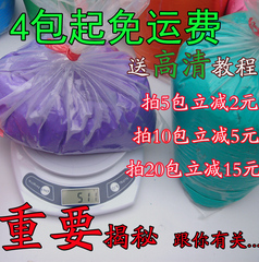 500克超轻粘土纸黏土1000g大包装太空泥12色套装无毒彩泥橡皮泥