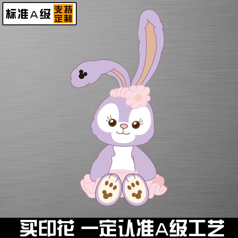 动漫芭蕾兔星黛露粉色可爱热转印烫画贴图案印花衣服图案女生潮流
