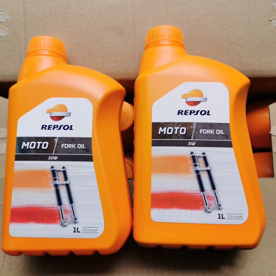 威爽 摩托车 减震油 fork oil 避震油 前叉油 5w/10w 全合成正品