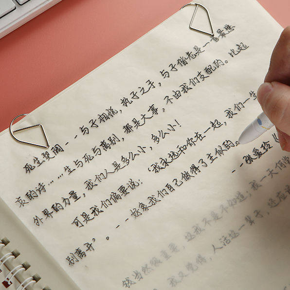 热销练字帖 成人女生字体 小清新