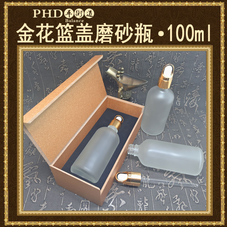 平家 精油瓶子10ml-100ml茶色玻璃分装瓶调配瓶滴管瓶带木盒在类目 彩妆/香水/美妆工具, 其他美容工具, 化妆/美容工具中 - 来自Buy2taobao.com提供专业的淘宝代购服务